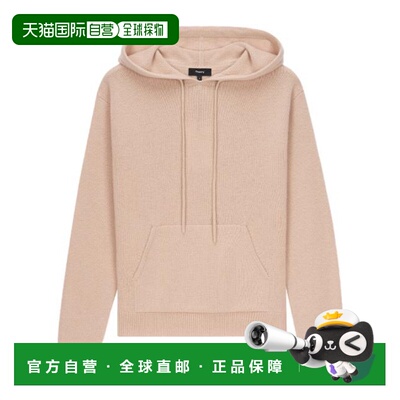THEORY 女士针织衫 N0611711VH8 AW2023 花色 长袖针织衫