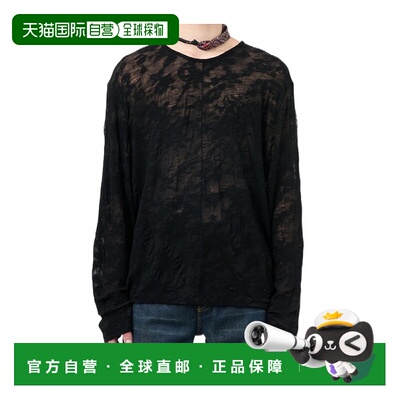 OUR LEGACY 男士卫衣 M4256DB AW2025 黑色 长袖针织套头衫