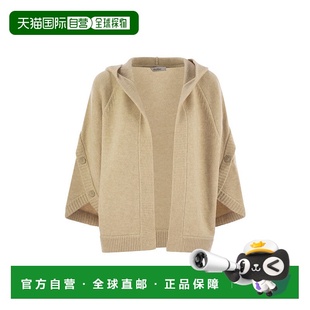 AW2025 MAX 2521346011600004 女士针织衫 棕色 MARA