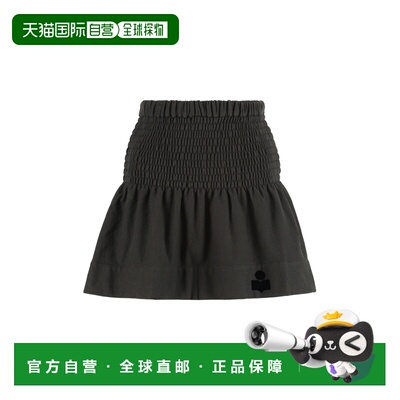 ISABEL MARANT ÉTOILE 女士半身裙 25PJU0146FCA1M07E02FK