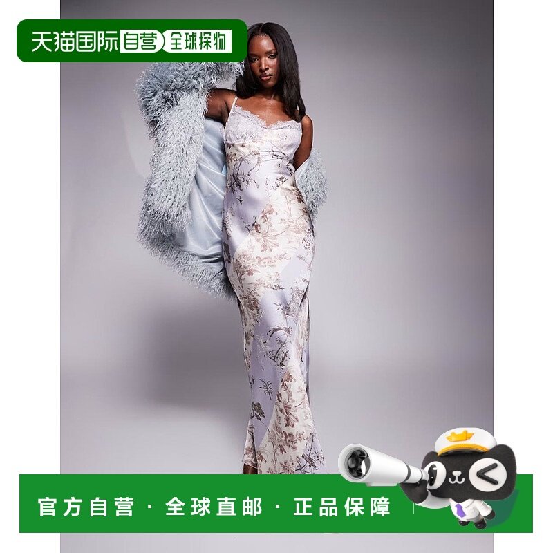 1h可退 潮奢 ASOS 女士 column 设计蕾丝缎面背心复古混合印花中