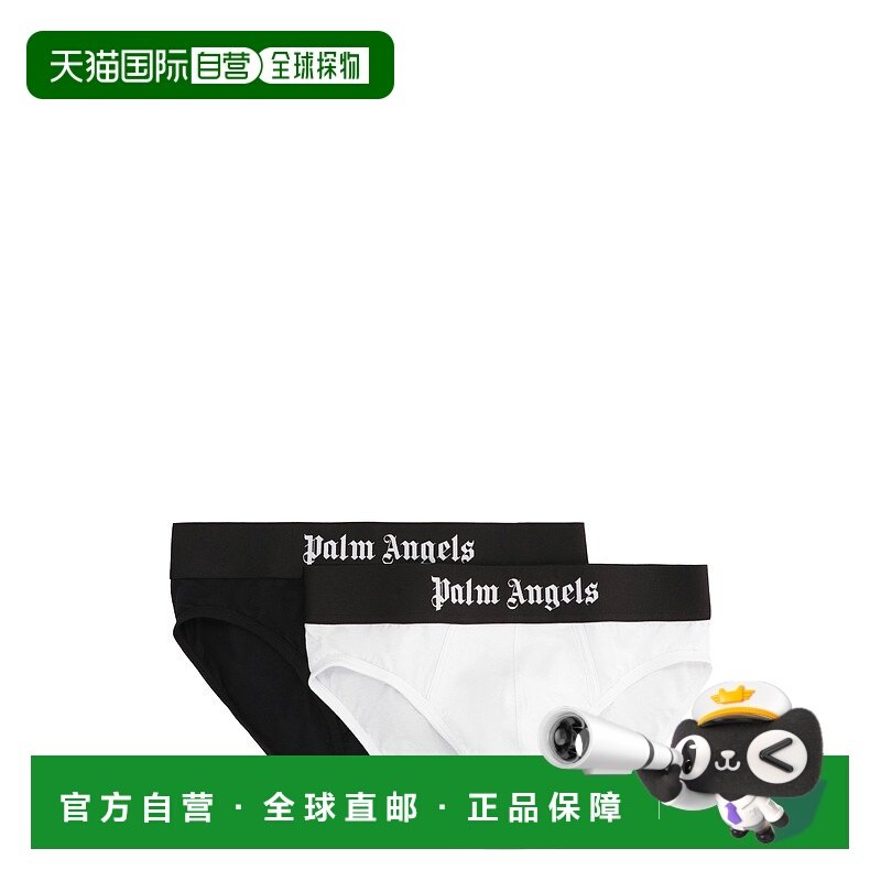PALM ANGELS 男士内裤 PMUF002C99FAB0041001 AW2024