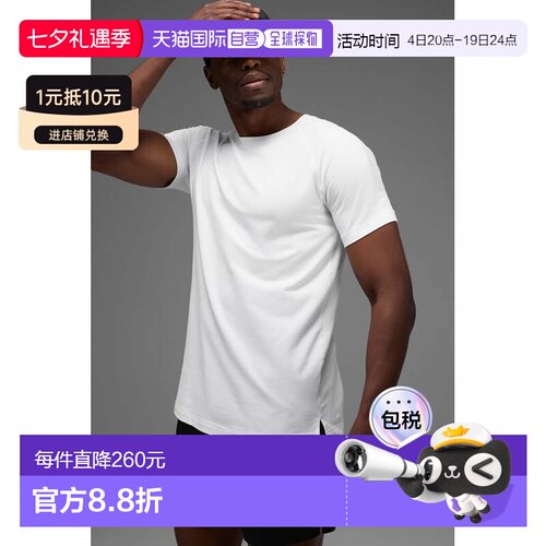 alo yoga Vapor 舒适吸湿排汗透气轻量速干短袖T恤 男款m1228rWhi