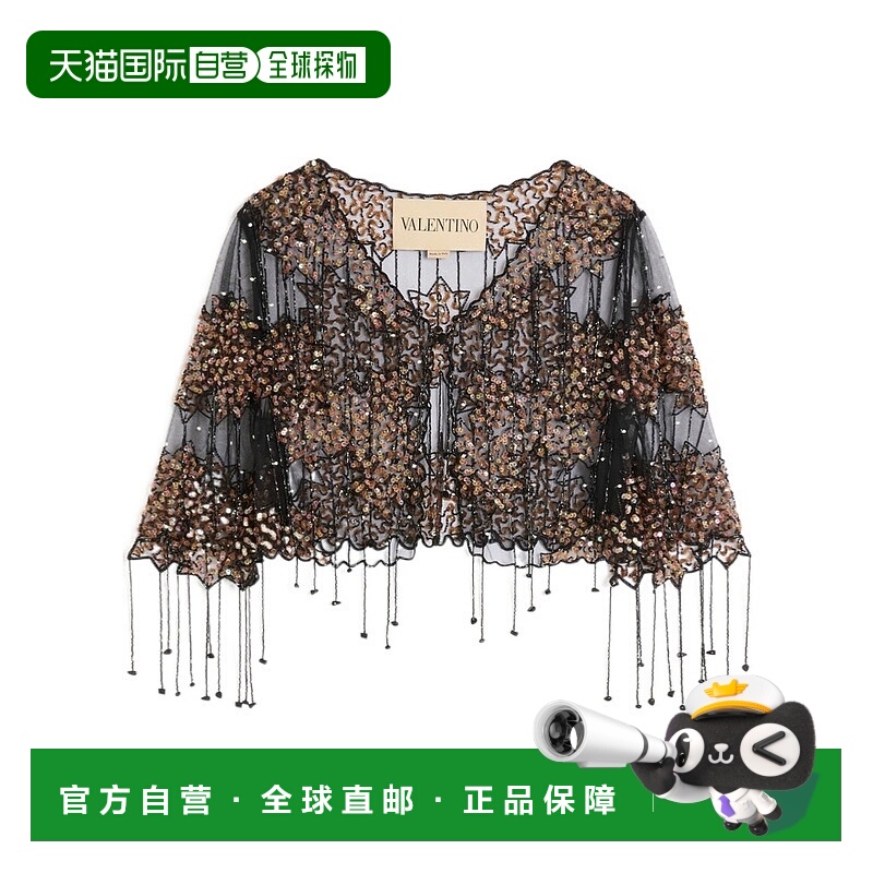 1h可退 VALENTINO 女士披肩 BCE4S09D20NA AW2025 花色 刺绣流苏
