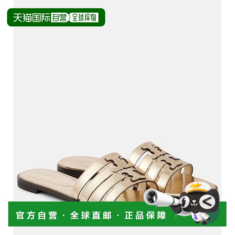 1h可退 潮奢 Tory Burch 托里 伯奇 女士 Ines 金属感皮质凉拖