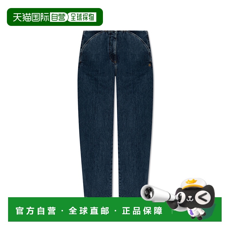 1h可退 GIVENCHY 女士牛仔裤 BW515N5YCA420 SS2025 蓝色 带口袋