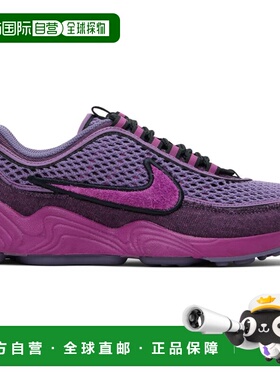 1h可退 潮奢 Nike 耐克 男士 紫色 Air Zoom Spiridon PRM 运动鞋