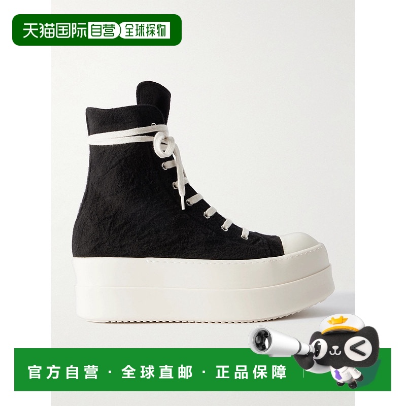 1h可退 潮奢 DRKSHDW 瑞克 欧文斯 DRKSHDW 男士 Bumper Plush 双