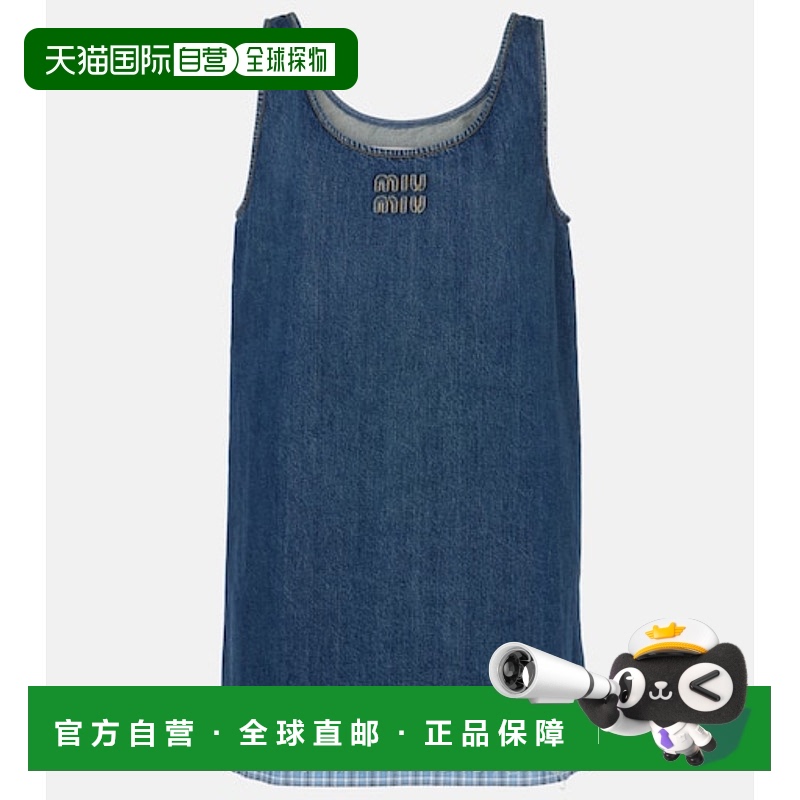 1h可退 潮奢 Miu Miu 缪缪 女士 徽标牛仔迷你连衣裙