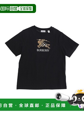 1h可退 潮奢 Burberry 巴宝莉 男童 KB5 CEDAR AP KNIGHT 上衣童