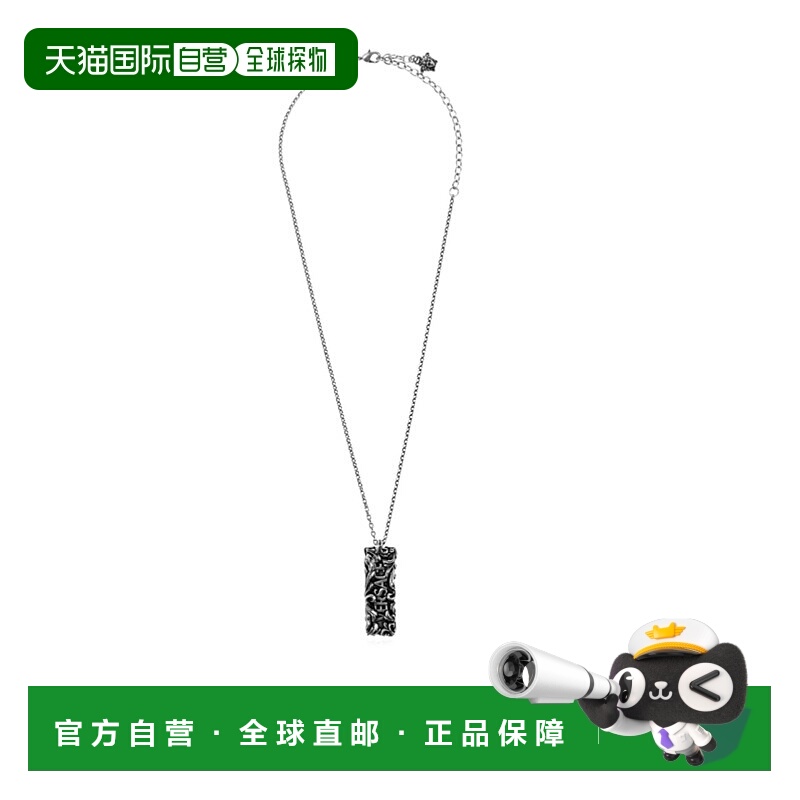 1h可退 VERSACE 男士项链 10215931A006203J220 AW2025 银色