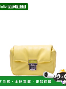 MSGM 女士手拿包 3441MDZ1306 SS2023 黄色 Click bag cross body