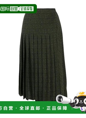 1h可退 奢淘 Fendi 绿色不对称百褶半身裙 女 FQ7076A8FN