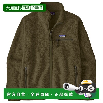 Patagonia 女士抓绒衣 1057989BASINGREEN CO 军【付后1h可退】
