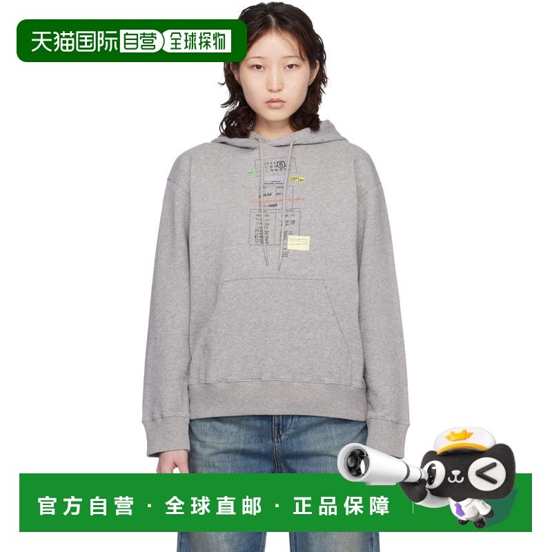 1h可退 潮奢 Mm6 Maison Margiela 马丁 马吉拉 MM6 女士 灰色 Un,女装/女士精品,卫衣/绒衫,淘宝优惠券,粉丝福利购,淘宝优惠卷