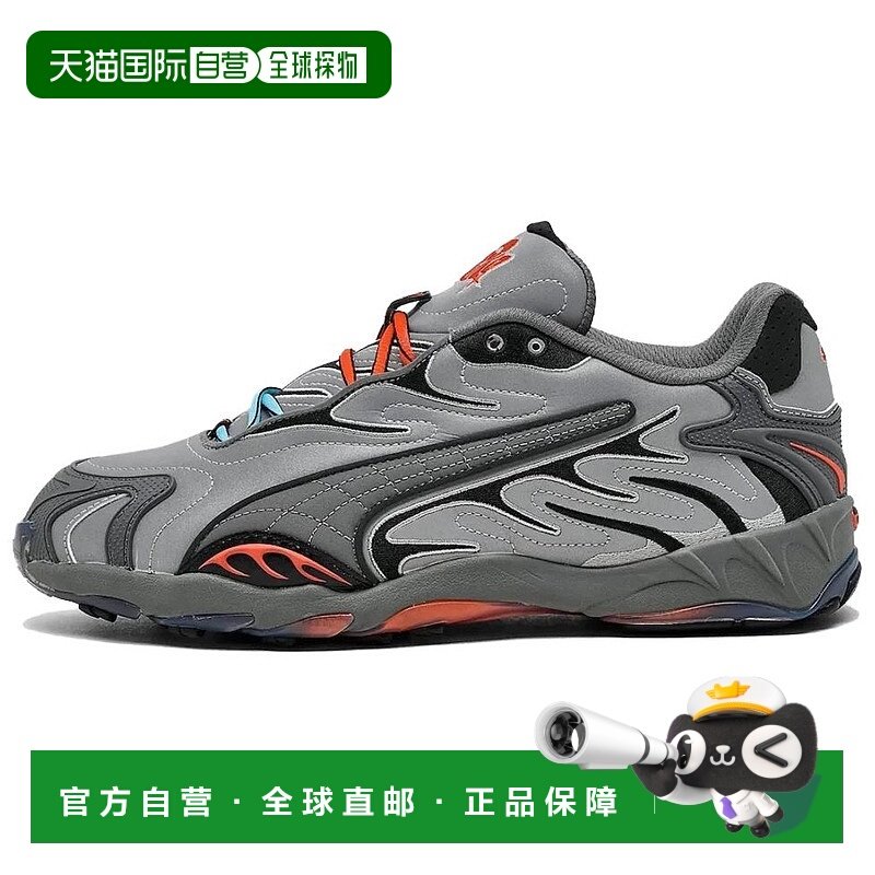 彪马A$AP Rocky x PUMA彪马 Inhale 时尚舒适耐磨低帮生活休闲鞋