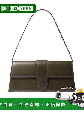 JACQUEMUS 女士单肩包 BAW00013AC01C02580 AW2025