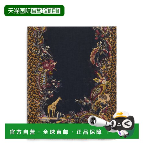 ETRO 女士围巾 WATA0010AK19MX0812 AW2026 花色 印花围巾