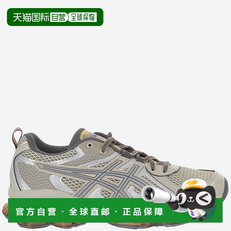 1h可退 ASICS 男士运动鞋 1203A270026 AW2025 灰色