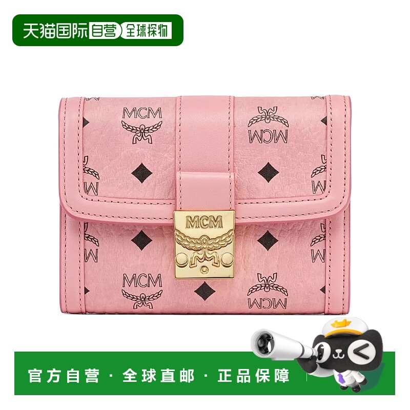 1h可退 潮奢 MCM 女士 