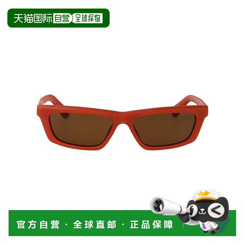 1h可退 JACQUEMUS 男士太阳镜 JAC136C4SUNC4 SS2025 红色 TRAPEZ