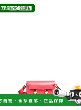 MARNI 女士单肩包 SBMP0193ROSSO SS2025 红色 MARNI Otherbags