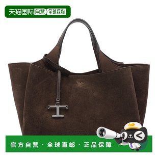 TOD AW2025 XBWAPAFL100P3A0ZQ7 棕色 女士手提包 1h可退