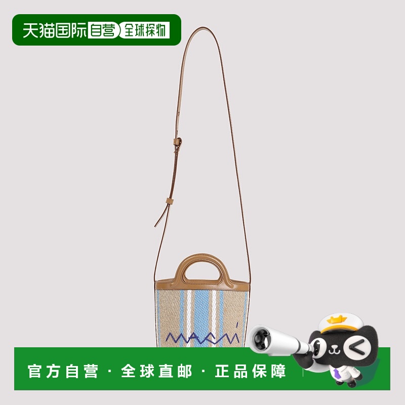 1h可退 MARNI 女士手提包 SCMP0056U7P8181ZO857 SS2025 棕色