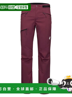 MAMMUT Taiss Guide 软壳裤 男士紧身裤猛犸象裤子防水休闲裤