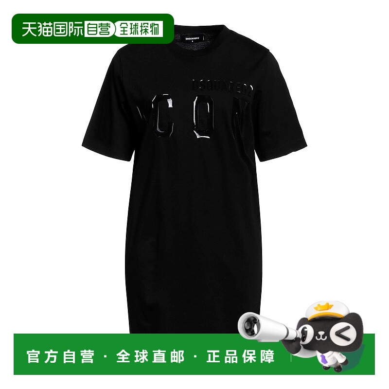 1h可退 潮奢 Dsquared2 二次方 女士 Office 连衣裙