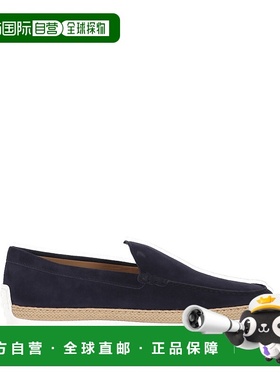 TOD'S 男士运动鞋 XXM0TV0AJ30OA6U801 SS2025蓝色 男鞋一脚蹬