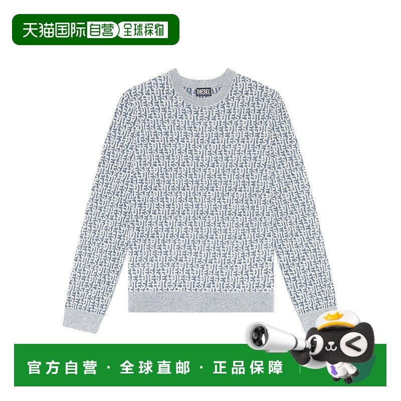 DIESEL 男士针织衫 A082360PEAK81E AW2022 白色 圆领毛衣