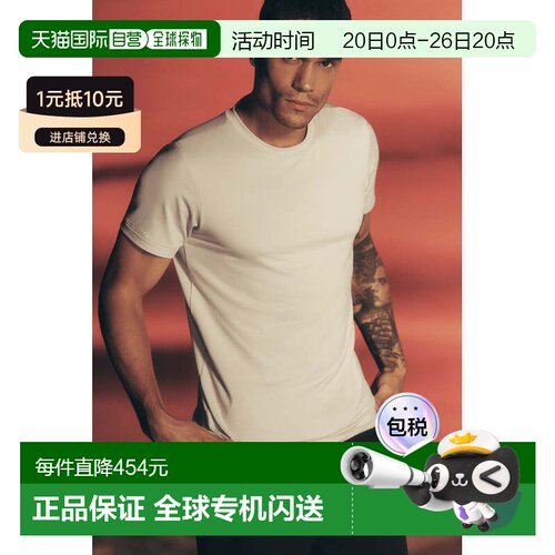 alo yoga Conquer 纯色圆领透气舒适短袖网球T恤 男款m1205rBone