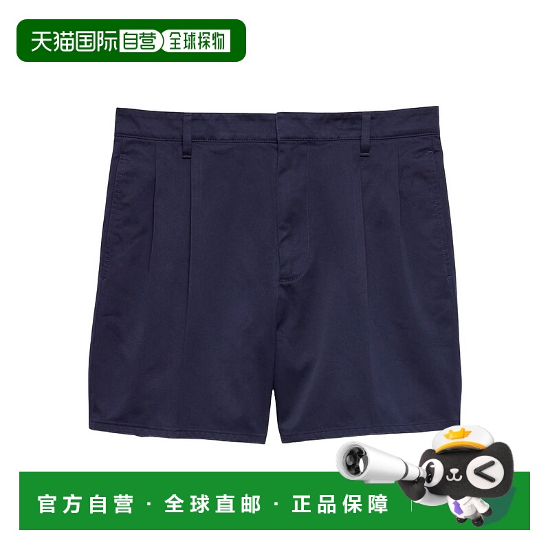 1h可退 潮奢 Prada 普拉达 男士 棉质斜纹棉布短裤 SPH488SOOO17C