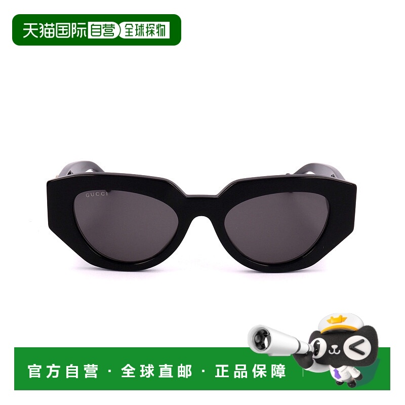 1h可退 潮奢 Gucci 古驰 女士 黑色 Geometrical 太阳镜 GG1421S