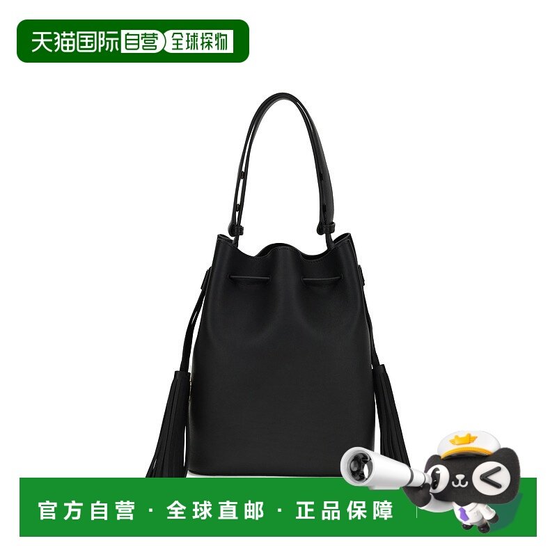 1h可退 潮奢 valentino 华伦天奴 女士 VLogo 标志水桶包 7W0B0R9