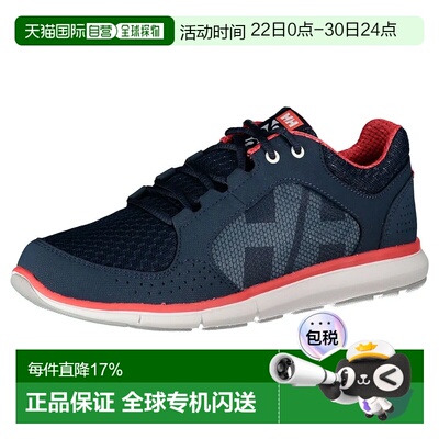 HELLY HANSEN Ahiga V4 Hydropower 运动鞋 女士