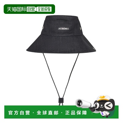 JACQUEMUS 男士帽子 ACU00721AD00036380 SS2026