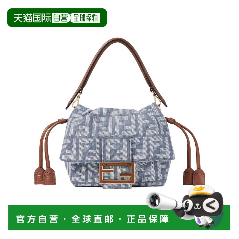 1h可退 FENDI 女士斜挎包 8BS105AV5WF1SXQ SS2025 灰色 Mamma Ba