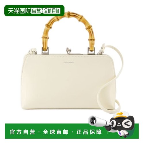 JIL SANDER 女士斜挎包 J07WD0029P5356106 CO 花色手提包单肩包