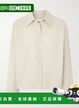 1h可退 潮奢 Jil Sander 吉尔 桑达 女士 長袖羈扣襯衫 J01DL0179
