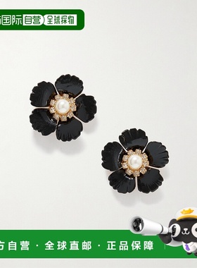 1h可退 潮奢 JENNIFER BEHR 珍妮弗 贝尔 女士 Debbie 镀金珐琅水