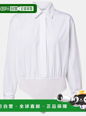 1h可退 潮奢 MaxMara 麦斯玛拉 女士 Aere 棉府绸薄纱连体衣