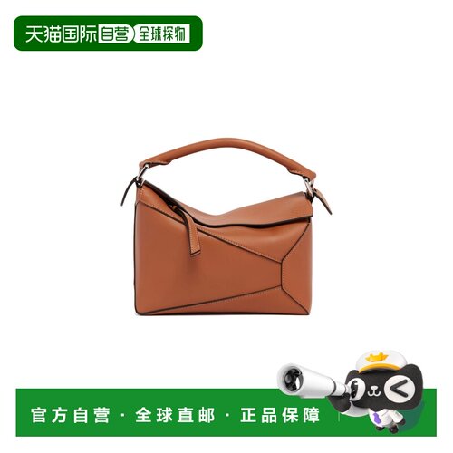 LOEWE 女士手提包 A510P60XAC2530TAN AW2026 棕色 