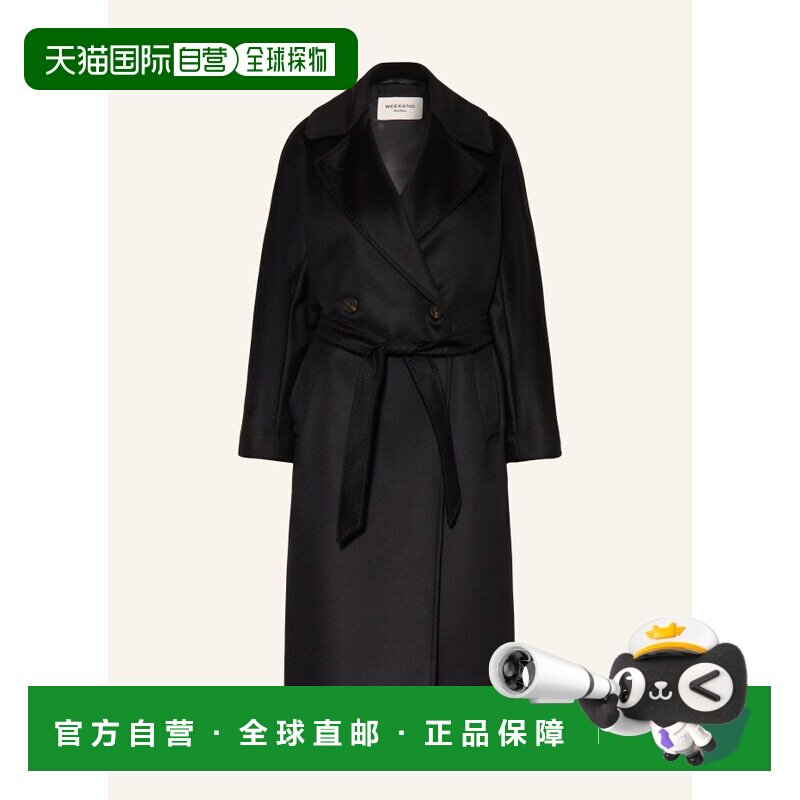 香港直邮WEEKEND MAX MARA 女士大衣 10031299671【付后1h可退】