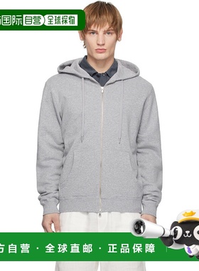1h可退 潮奢 Sunspel 男士 灰色 Loopback Zip 连帽衫 MHOD1517