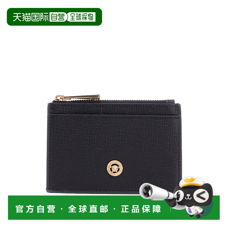 1h可退 VERSACE 男士卡包 10167851A105441B00V SS2025 黑色