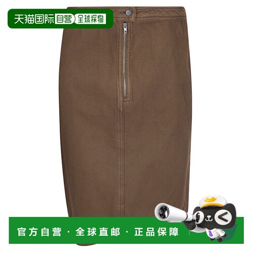 LEMAIRE 女士半身裙 SS2026 SK1072LD1067BR423 中裙包臀裙棕色