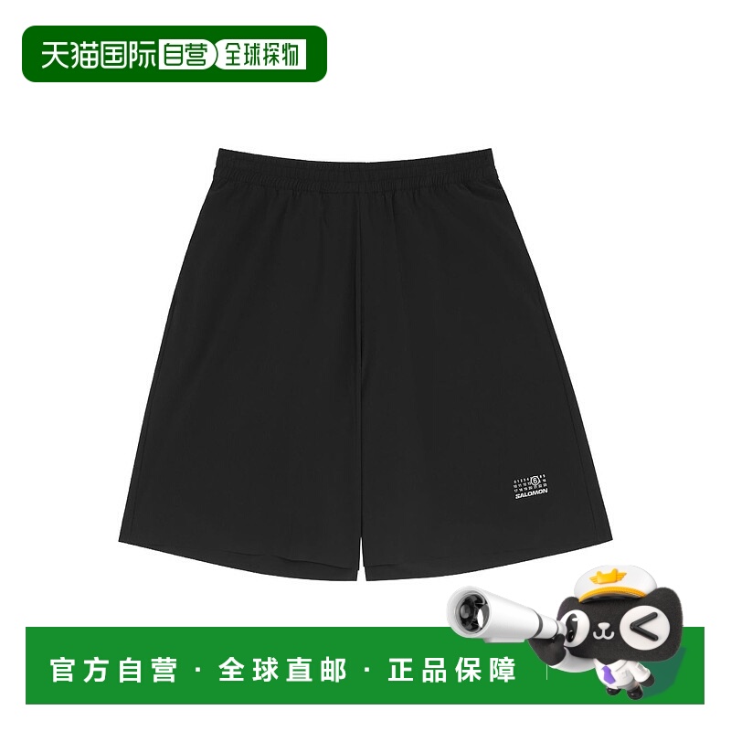 1h可退 MM6 MAISON MARGIELA 男士短裤 SH0MU0017M35417900