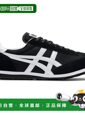 Onitsuka Tiger|EDR 78|1183B395-001